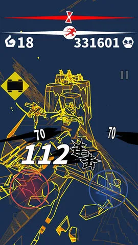 ����(���߿�ɱ��Ϸ)v5.33 �ٷ������ͼ1