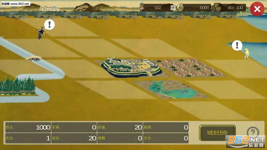 ��ʿս��2025���°汾