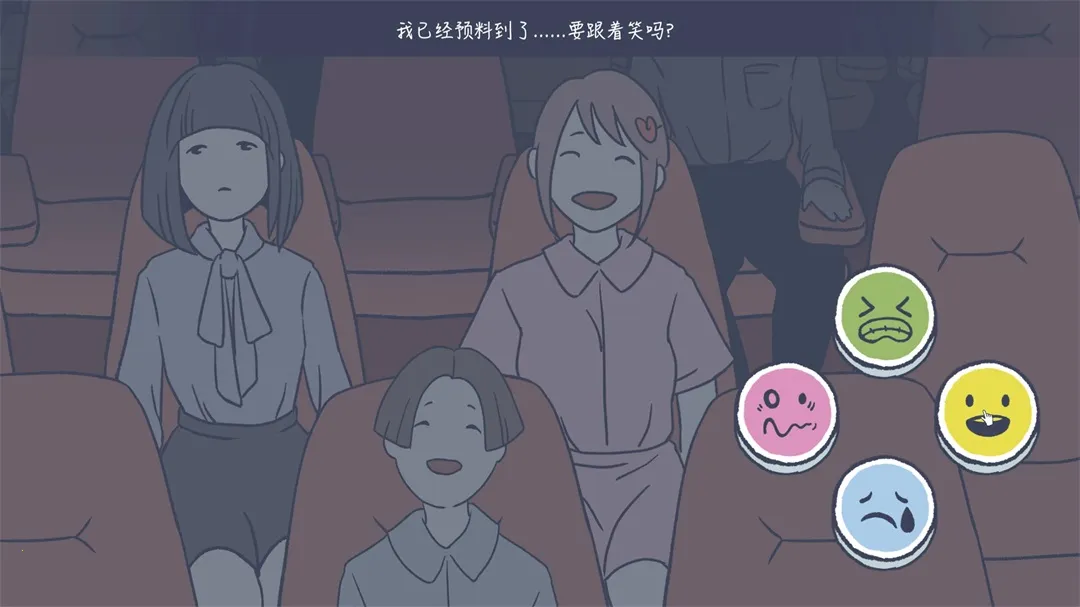 �����ķ���(������ɫ������Ϸ)v0.6 ��׿���ͼ1