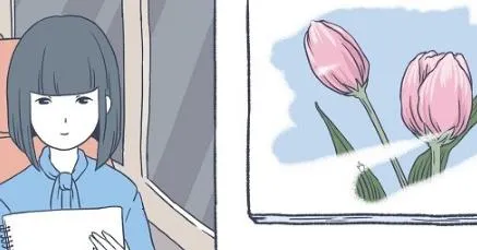 �����ķ���(������ɫ������Ϸ)