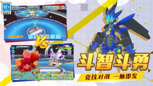 �ڴ�����2025�ٷ�����v4.9.0 �ٷ������ͼ2