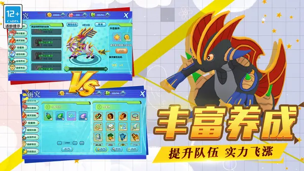 �ڴ�����2025�ٷ�����v4.9.0 �ٷ������ͼ3