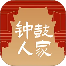 �ӹ��˼�2025���ذ�װ