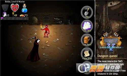 ����ʹ��5��׿���ֻ���v1.1.2 �ٷ������ͼ1