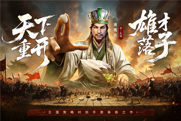 ������ս��(����������Ϸ)