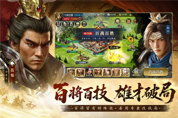 ������ս��(����������Ϸ)