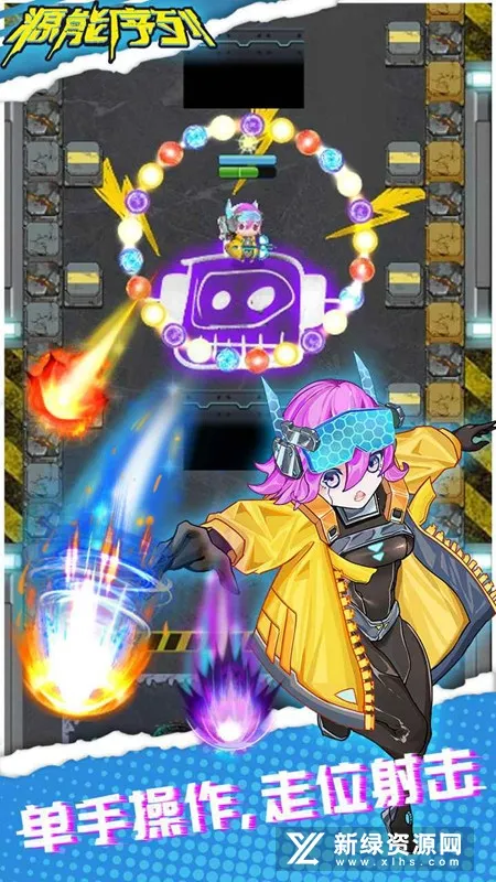 Դ������(ð�������Ϸ)v1.0.8 ��׿���ͼ3