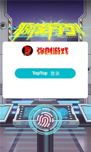 Դ������(ð�������Ϸ)