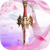 ���콣��2025���°汾