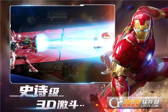 �����Ծ���׿���ֻ���v1.0.125569 ��Ѱ��ͼ1