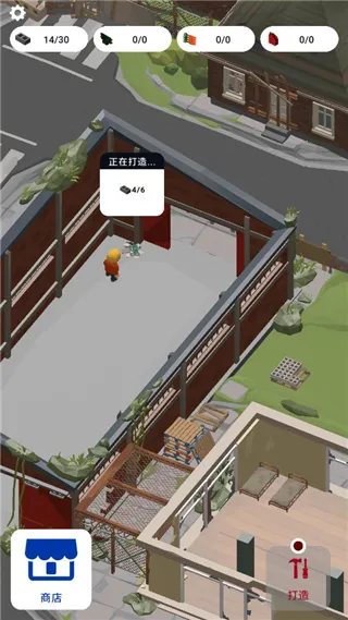 �ϳ�����(ĩ��������Ϸ)