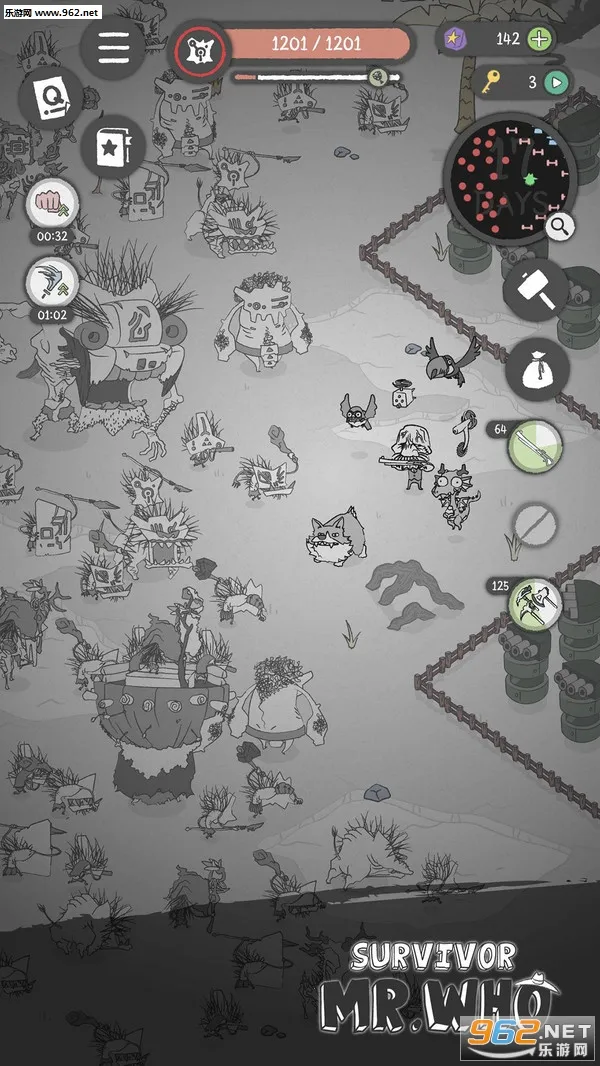 Ư���ռ�2025���ذ�װv1.15 �ֻ����ͼ2