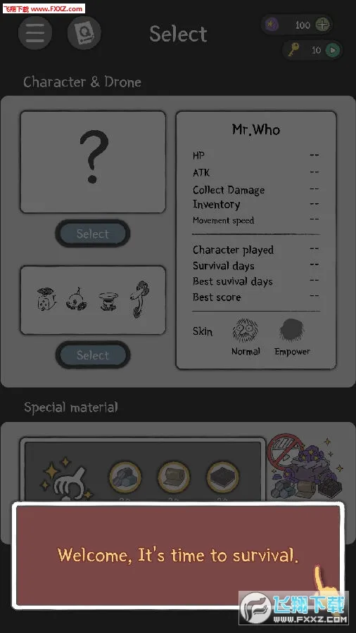 Ư���ռ�2025���ذ�װ