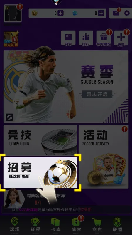 ���췹��2025���°汾