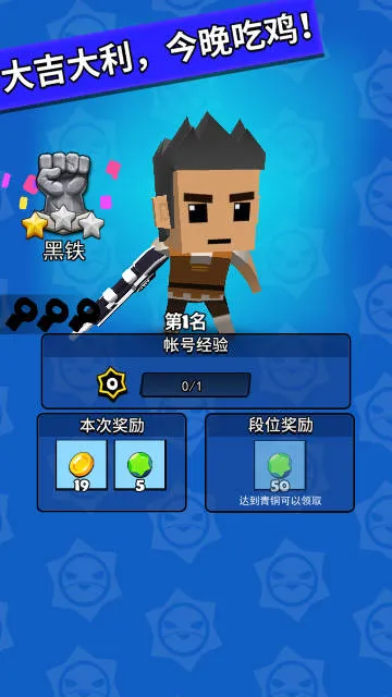 ��Ӣ���ֱ������ֻ���v1.0.8 ��Ѱ��ͼ1