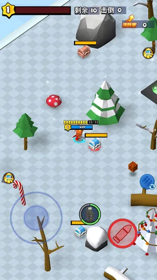 ��Ӣ���ֱ������ֻ���v1.0.8 ��Ѱ��ͼ3