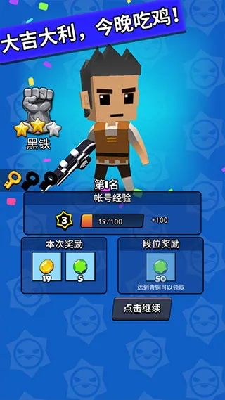 ��Ӣ���ֱ������ֻ���