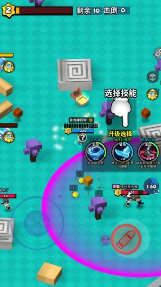 ��Ӣ���ֱ������ֻ���