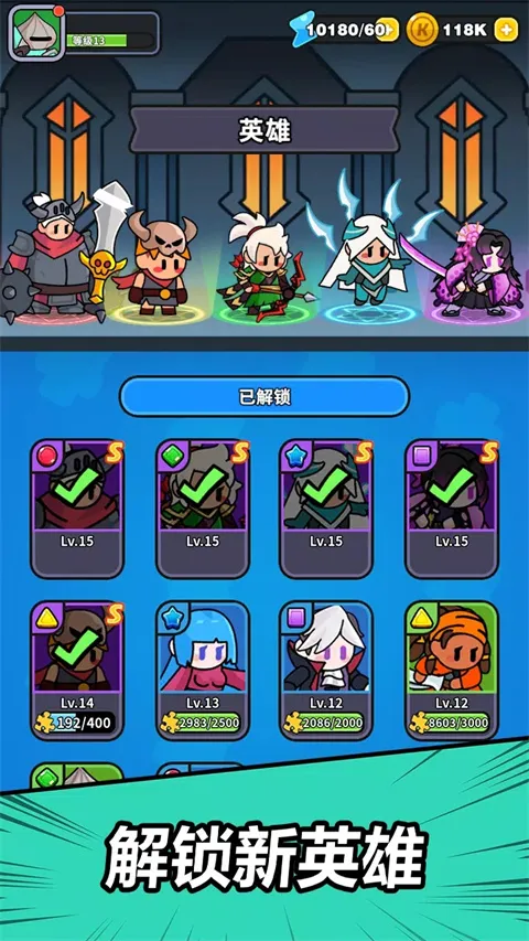 ��������2025�ٷ�����v1.6.0 �ٷ������ͼ2