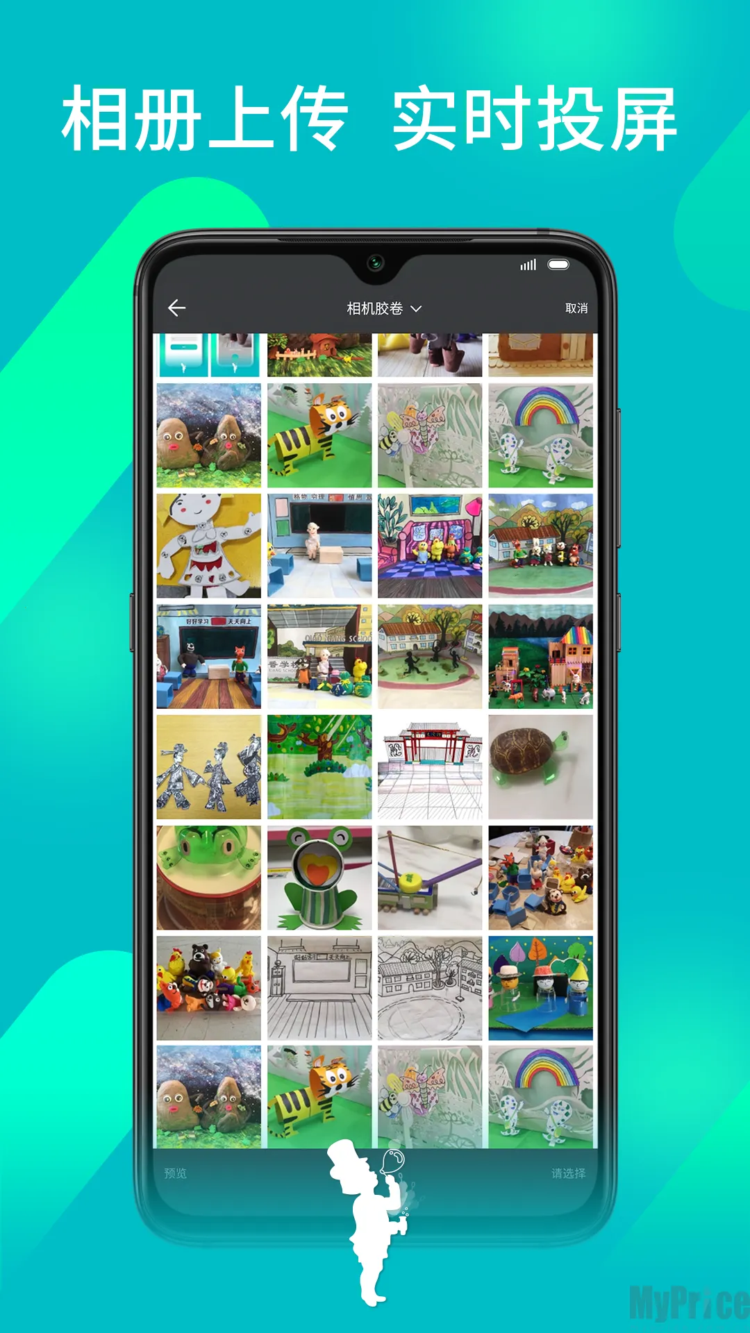 ħ����ʦ(���ܽ�ѧ����)