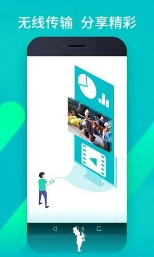 ħ����ʦ(���ܽ�ѧ����)v1.0.2 ��Ѱ��ͼ1