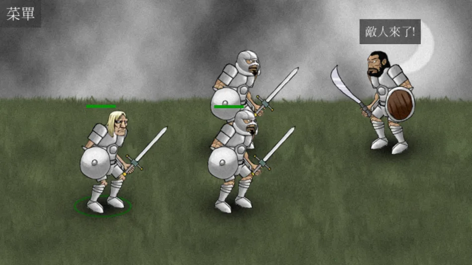 ���鷨ʦ���ó�(ð��RPG��Ϸ)v2.0.14 ��׿���ͼ0