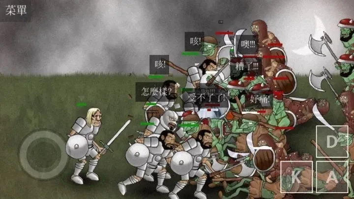 ���鷨ʦ���ó�(ð��RPG��Ϸ)v2.0.14 ��׿���ͼ3