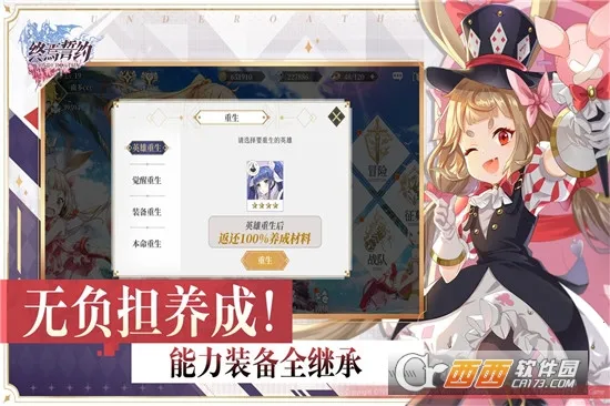 ������Լ��׿���ֻ���v8.3.10 �ٷ������ͼ1