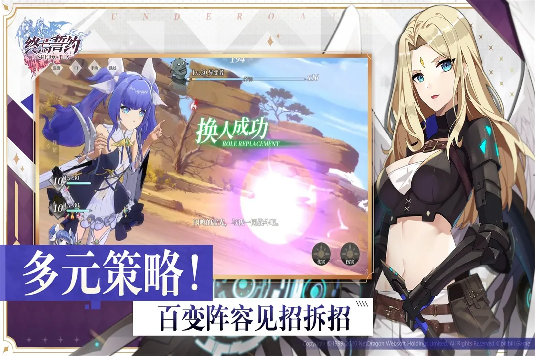 ������Լ��׿���ֻ���v8.3.10 �ٷ������ͼ2