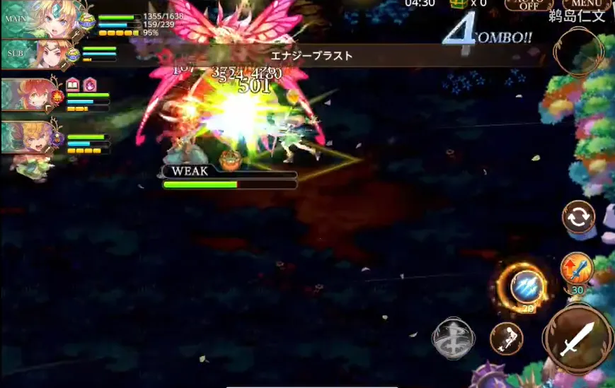 ʥ����˵���ȵĻ���(����ս������)v1.13.0 �ֻ����ͼ3