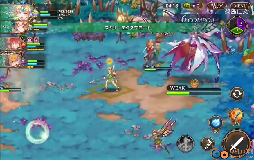 ʥ����˵���ȵĻ���(����ս������)