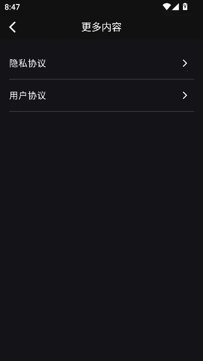 ��ýXLive2025�ٷ����°汾v3.0.6 ��Ѱ��ͼ1