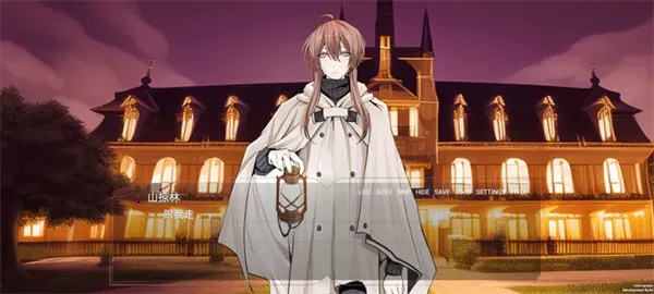 �����³�(��Ů������Ϸ)