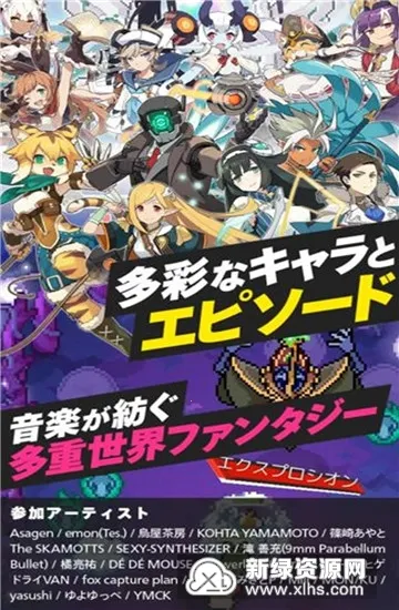 ��������2025�ٷ����°汾v0.0.81 �ֻ����ͼ2