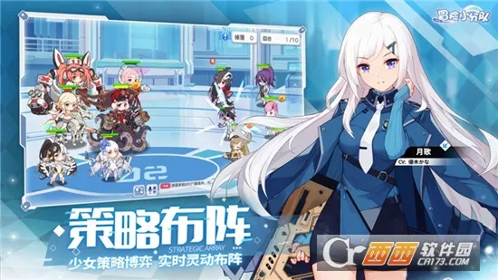 ð��С�ֶ������ֻ���v25.0.9 ��׿���ͼ0