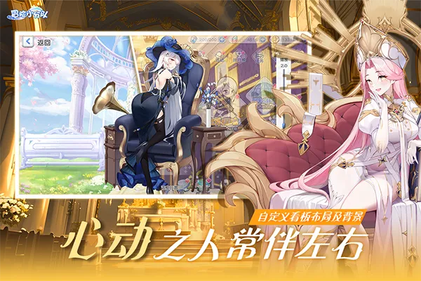 ð��С�ֶ������ֻ���v25.0.9 ��׿���ͼ3