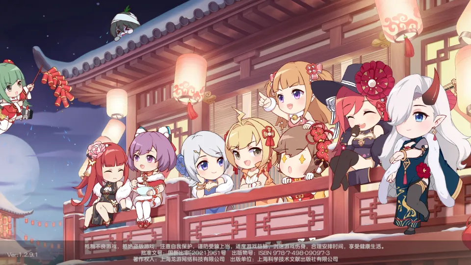 ð��С�ֶ������ֻ���v25.0.9 ��׿���ͼ2