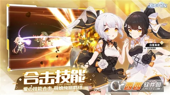 ð��С�ֶ������ֻ���v25.0.9 ��׿���ͼ1