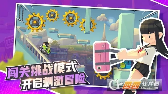 ��������2025���ذ�װv1.3.2 �ٷ������ͼ2