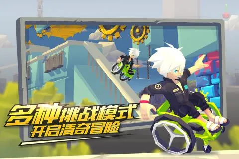 ��������2025���ذ�װv1.3.2 �ٷ������ͼ1