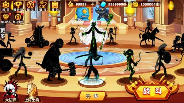 ����˳�ͻ(�����ð����Ϸ)v1.4.42 �ֻ����ͼ3