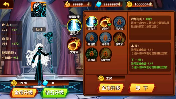 ����˳�ͻ(�����ð����Ϸ)