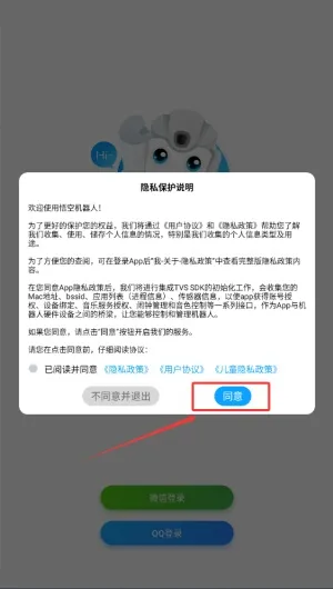 ��ջ�����(��ͯѧϰ����)