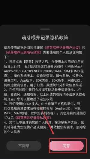 ��ѿι����¼(����ι����¼)