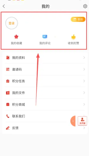 ������ƽ(���ط���ƽ̨)