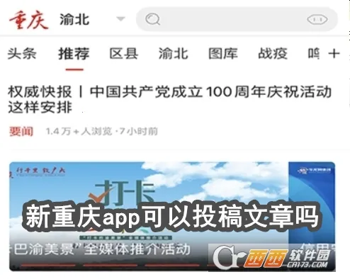 ������(�����ۺϷ���ƽ̨)