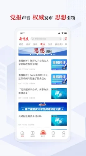 ������(�����ۺϷ���ƽ̨)