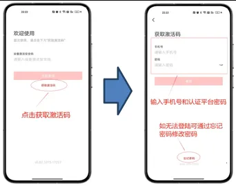 ������(��������칫ƽ̨)