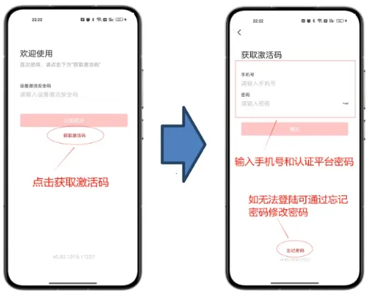 ������(��������칫ƽ̨)