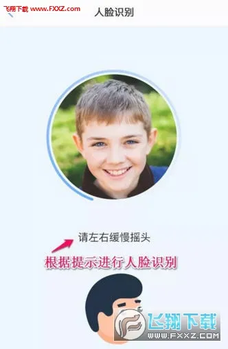 ���ݰ��·���(�����������)v4.0.2 �ٷ������ͼ1